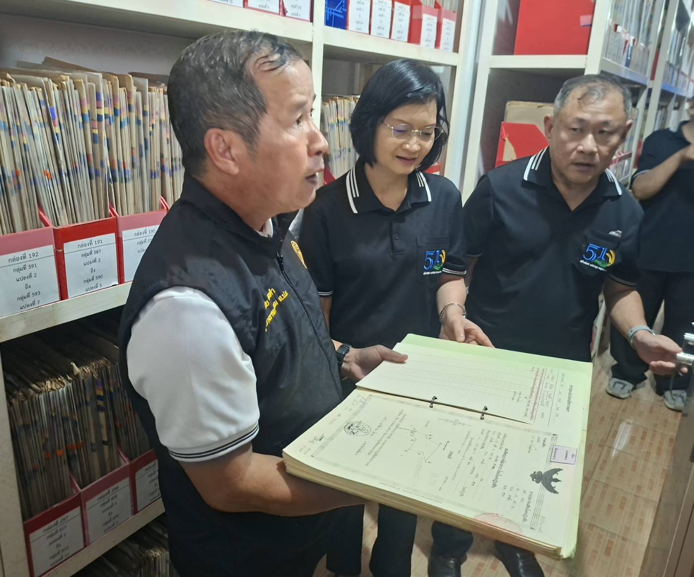 title - ผู้ตรวจราชการ ส.ป.ก. ประชุมตรวจติดตามความก้าวหน้าผลการดำเนินงานตามแผนการตรวจราชการของ สำนักงานการปฏิรูปที่ดินเพื่อเกษตรกรรม ประจำปีงบประมาณ พ.ศ. 2569 รอบที่ 2  เขตตรวจราชการที่ 9 จังหวัดตราด